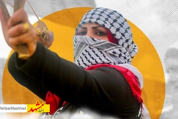 زنان در خط اول پیروزی جبهه مقاومت هستند