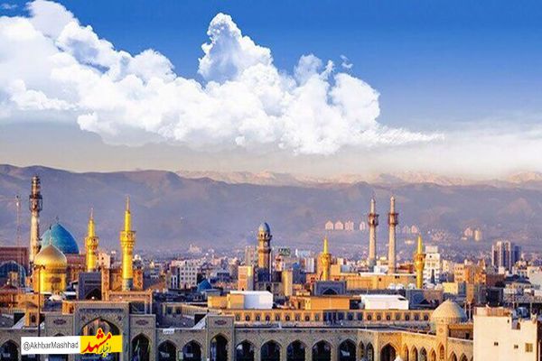 کیفیت هوای مشهد در شرایط سالم قرار گرفت