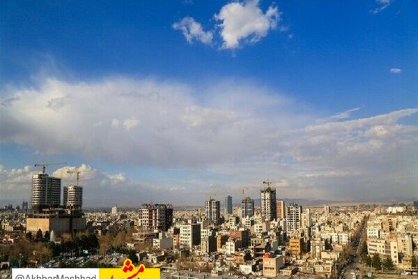 کیفیت هوای مشهد قابل قبول است