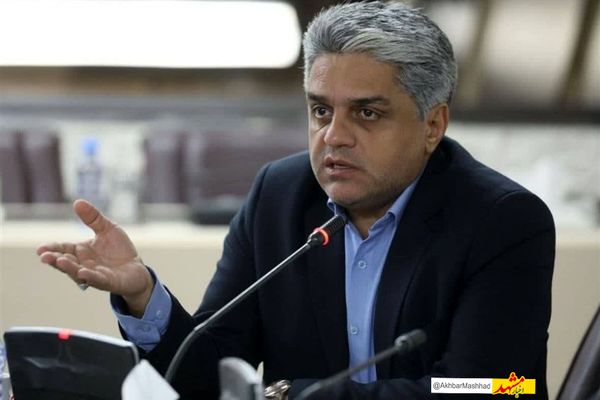 تولید سوخت از ضایعات پلیمری در مشهد