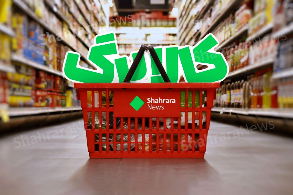 از چه روزی می توان با کالابرگ میوه هم خرید؟ | چه کالاهایی به کالابرگ اضافه شد؟