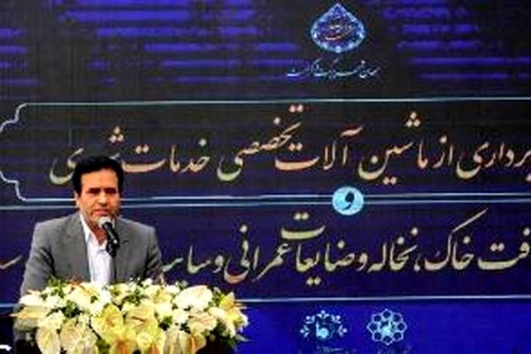 کارخانه بیوگاز مشهد تا ۶ ماه آینده به بهره‌برداری خواهد رسید