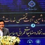 کارخانه بیوگاز مشهد تا ۶ ماه آینده به بهره‌برداری خواهد رسید