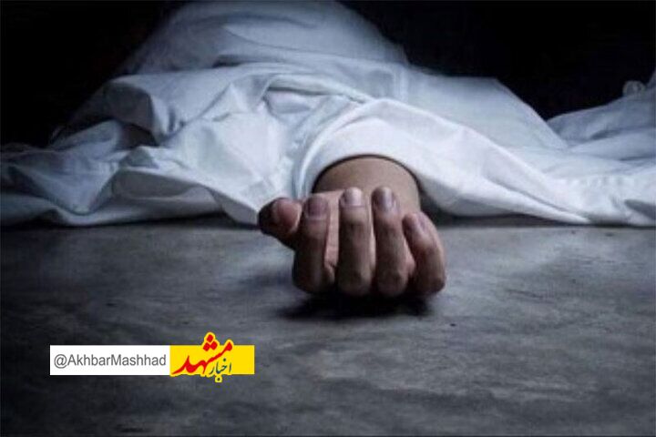 نقطه سیاه جنایت در نقشه گنج!