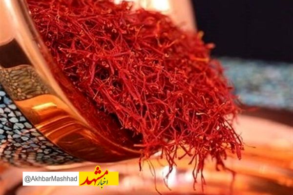 ۲ برند زعفران قائنات در مشهد تقلبی است