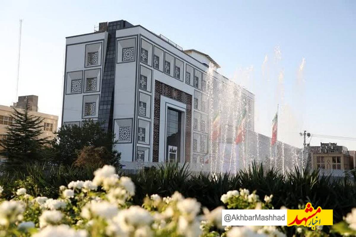ارائه خدمات کتابخانه مرکزی امام خمینی مشهد تا ساعت ۲۳ افزایش یافت
