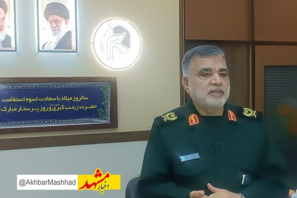 هوشمندسازی خدمات در بیمارستان‌های نیروی زمینی سپاه