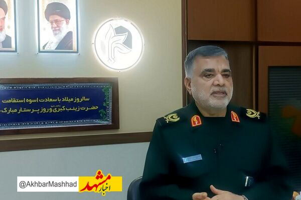 هوشمندسازی خدمات در بیمارستان‌های نیروی زمینی سپاه