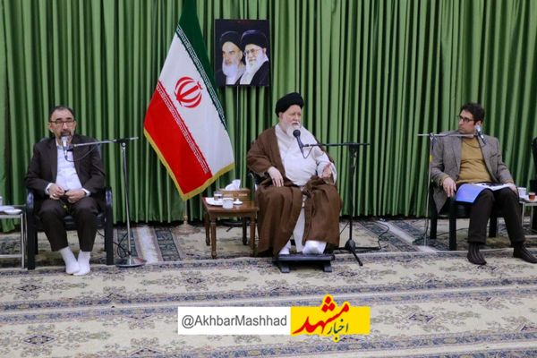 نشست شورای فرهنگ عمومی استان برگزار شد/ تصویب طرح پیشنهاد تعطیلی خراسان رضوی در روز ولادت امام رضا (ع)