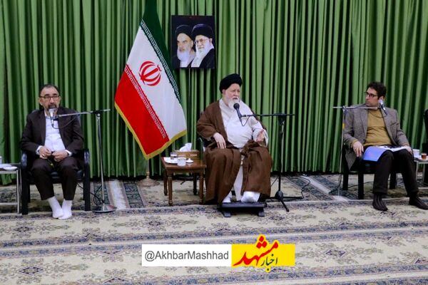 نشست شورای فرهنگ عمومی استان برگزار شد/ تصویب طرح پیشنهاد تعطیلی خراسان رضوی در روز ولادت امام رضا (ع)