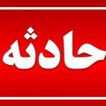 ریزش سقف یک فروشگاه در پنجتن