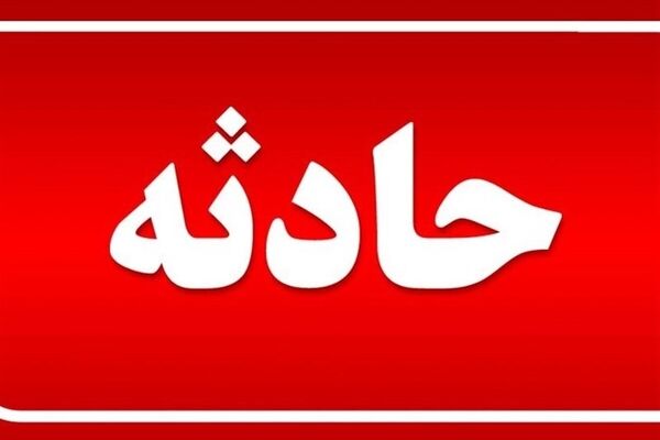 ریزش آوار ساختمان ۴ طبقه در خیابان میرزایی مشهد | دو جوان محبوس، زنده از زیر آوار خارج شدند