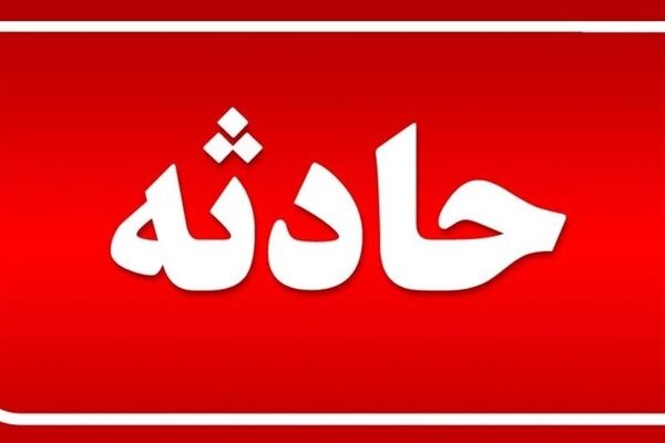 ریزش آوار ساختمان ۴ طبقه در خیابان میرزایی مشهد | دو جوان محبوس، زنده از زیر آوار خارج شدند