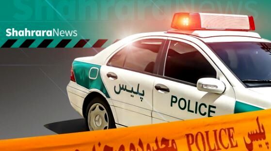 انگیزه جنایت تبعه خارجی در ساختمان نیمه کاره در تهران چه بود؟