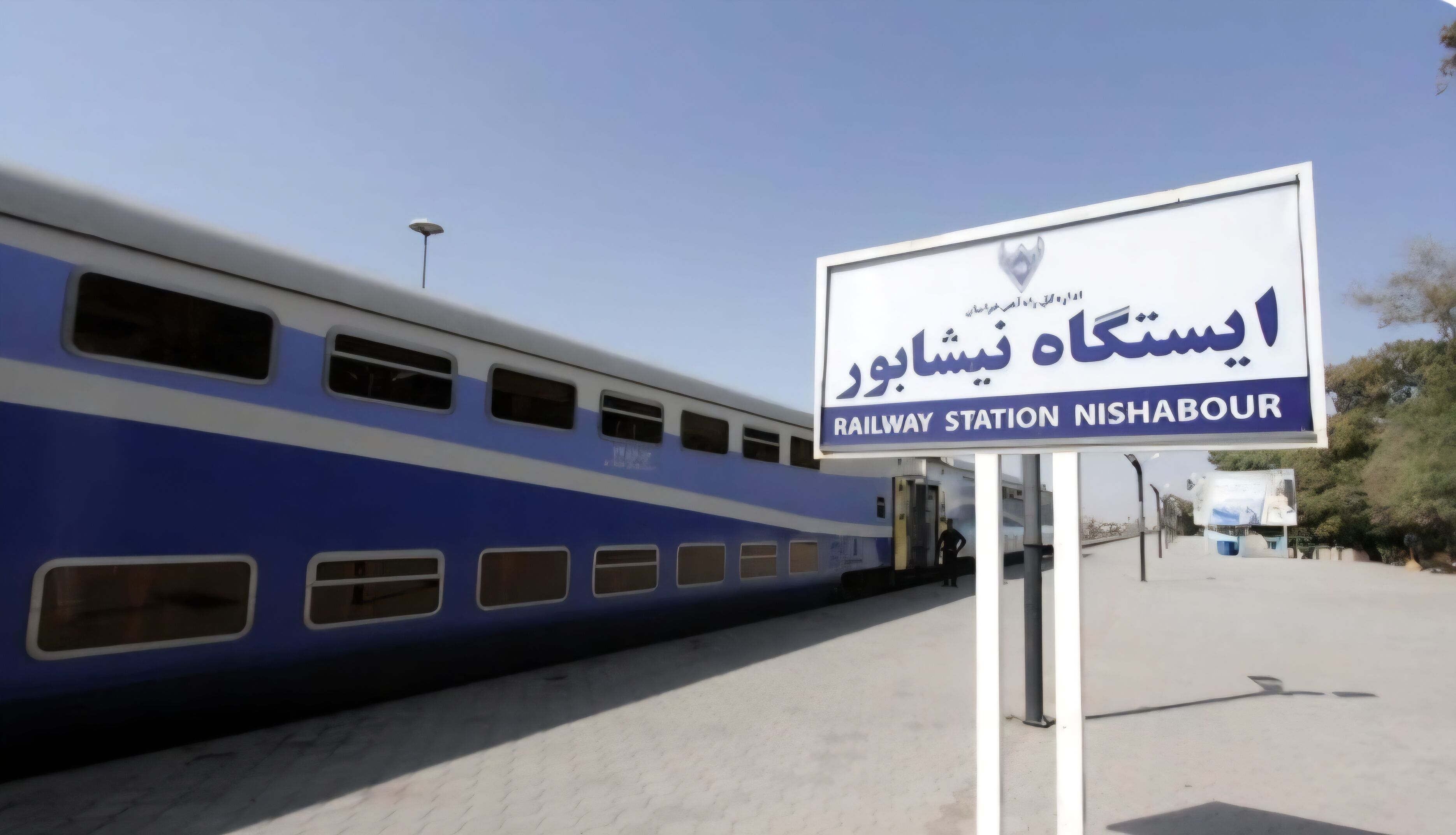 توقف قطارها در  نیشابور از سر گرفته شد