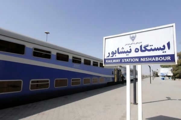 توقف قطارها در  نیشابور از سر گرفته شد