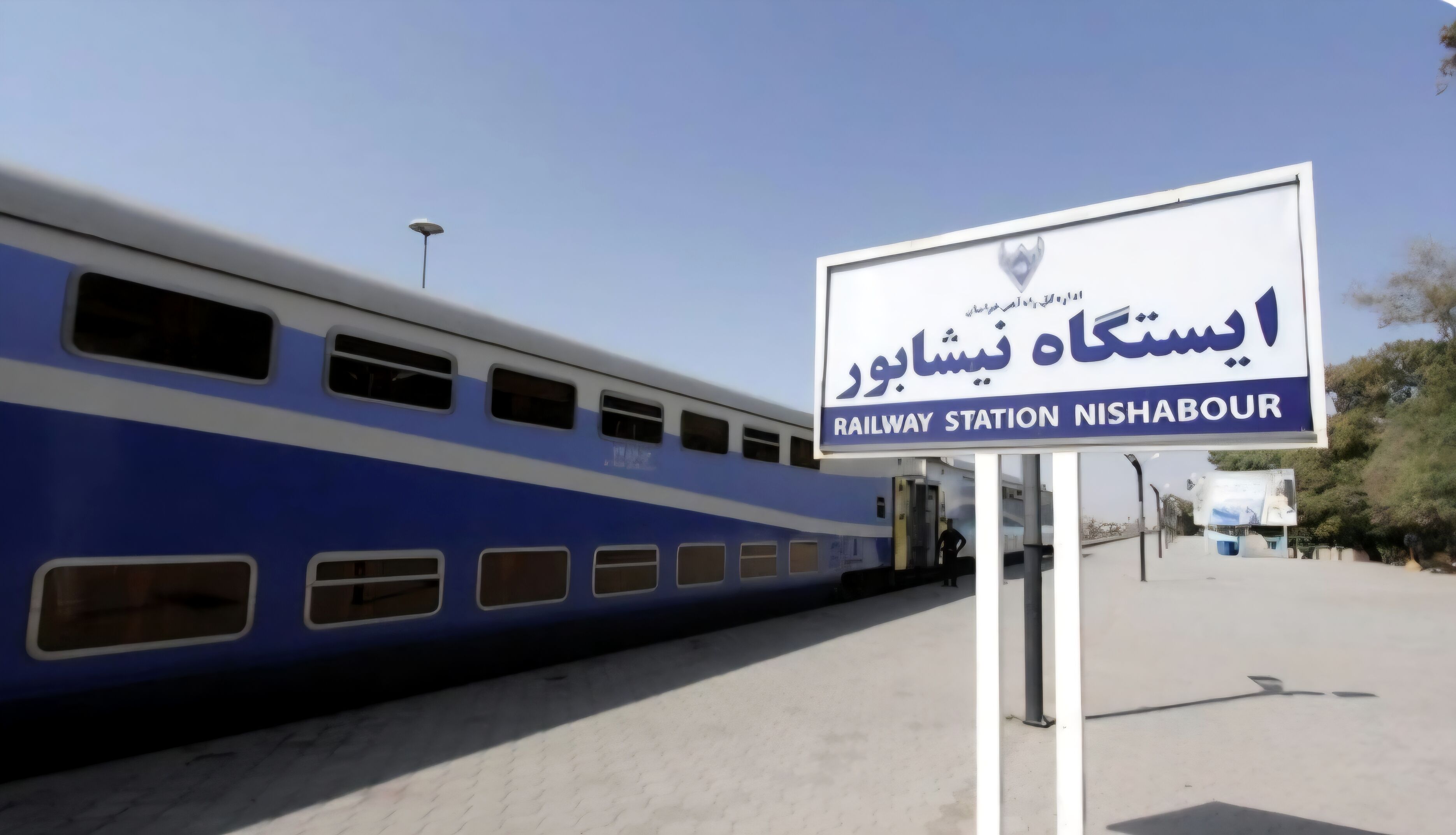 توقف قطارها در  نیشابور از سر گرفته شد