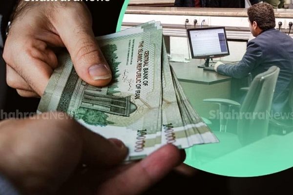 افزایش ۳۰ تا ۴۳ درصدی حقوق کارمندان دولت+ جزئیات مهم