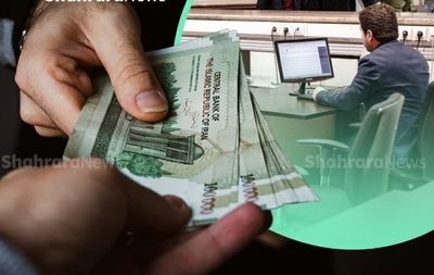 افزایش ۳۰ تا ۴۳ درصدی حقوق کارمندان دولت+ جزئیات مهم