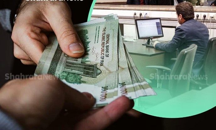 افزایش ۳۰ تا ۴۳ درصدی حقوق کارمندان دولت+ جزئیات مهم