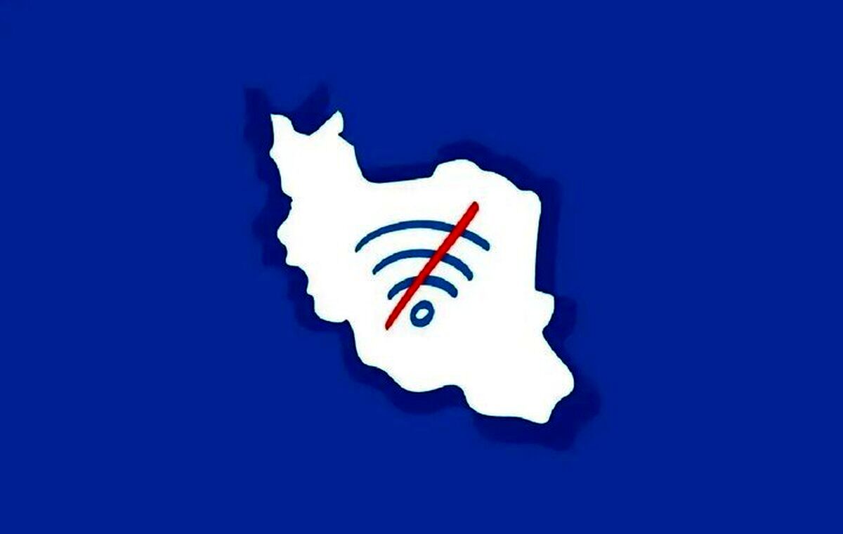 اتحادیه کسب‌وکار‌های مجازی خواستار تعیین تکلیف دسترسی کسب‌وکار‌ها به اینترنت تا ۱۵ فروردین ۱۴۰۵