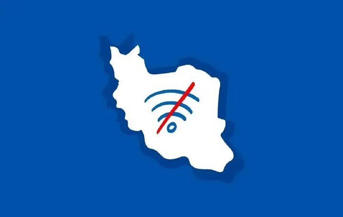 اتحادیه کسب‌وکار‌های مجازی خواستار تعیین تکلیف دسترسی کسب‌وکار‌ها به اینترنت تا ۱۵ فروردین ۱۴۰۵