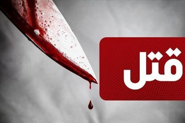 لحظه بیرون کشیدن جسد از گودالی در باغ / خالکوبی اسم محبوبه روی گردن قاتل شوهر این زن مشهدی / این زن با قاتل شوهرش قرار می گذاشت