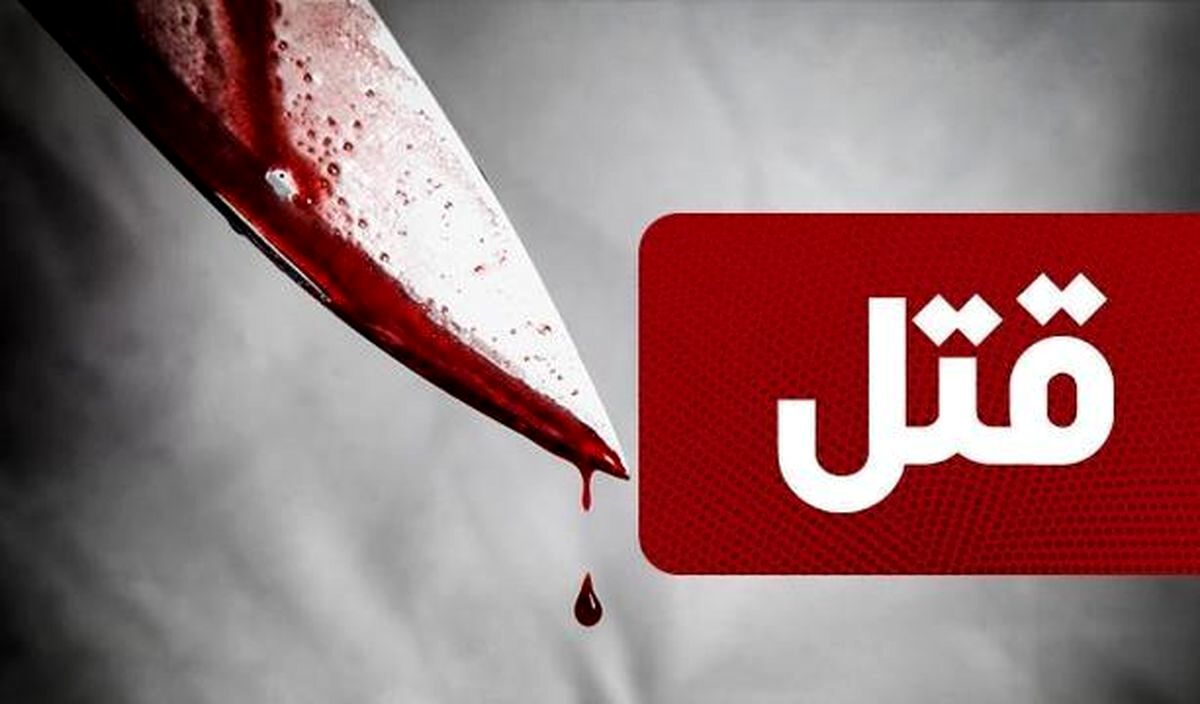 لحظه بیرون کشیدن جسد از گودالی در باغ / خالکوبی اسم محبوبه روی گردن قاتل شوهر این زن مشهدی / این زن با قاتل شوهرش قرار می گذاشت