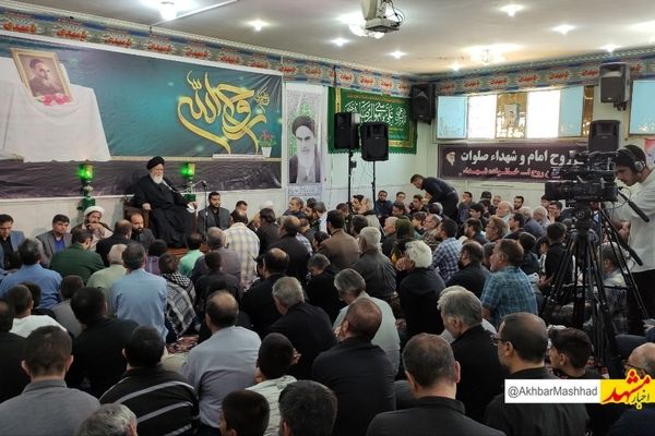 برگزاری مراسم سالگرد ارتحال حضرت امام خمینی (ره) با سخنرانی نماینده ولی فقیه در خراسان رضوی