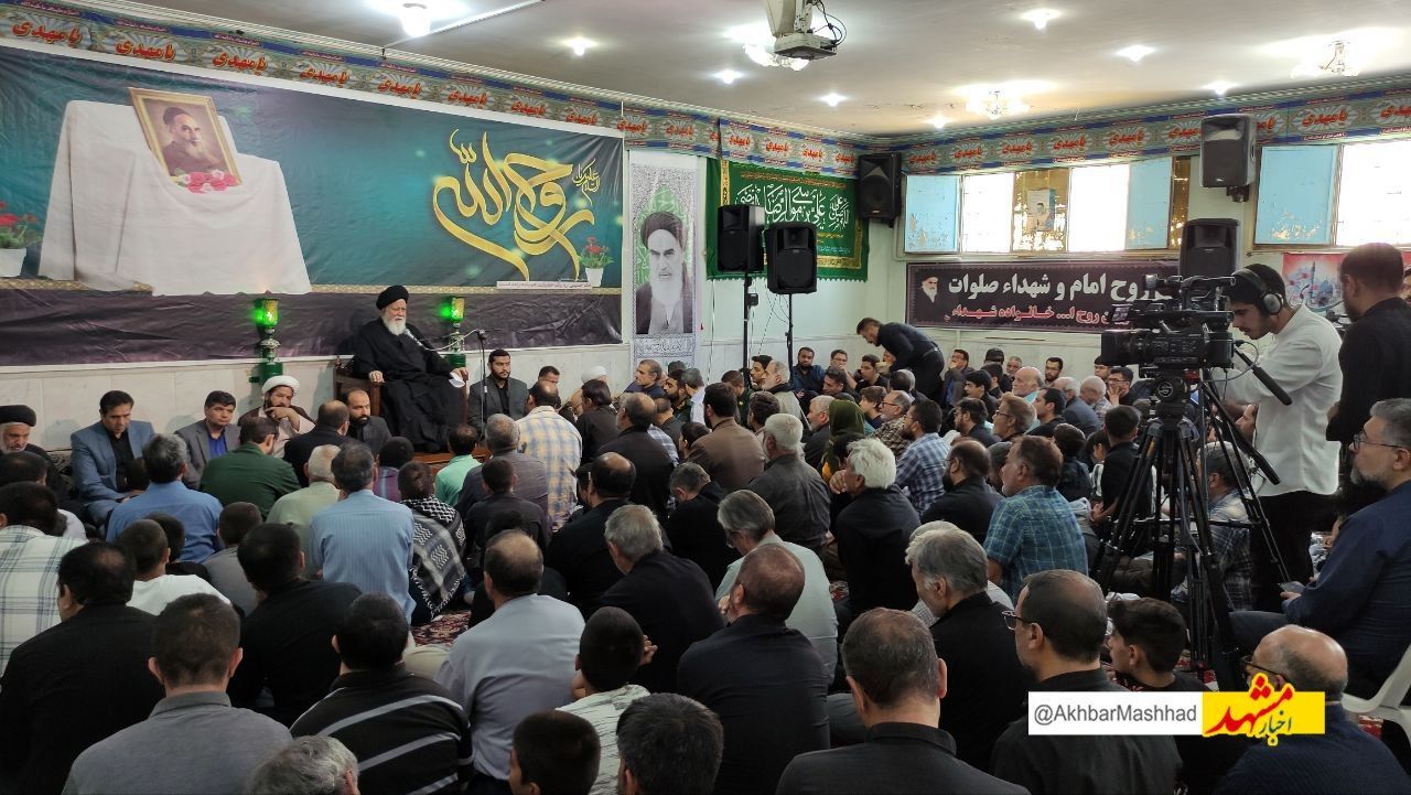 برگزاری مراسم سالگرد ارتحال حضرت امام خمینی (ره) با سخنرانی نماینده ولی فقیه در خراسان رضوی