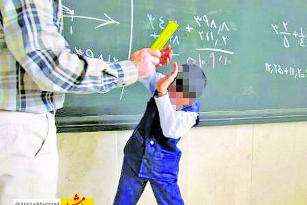 برادر کلاسی اولی‌ام را به خاطر جثه‌ به کلاس دوم فرستادند!/ مدیر مدرسه نه عذرخواهی کرد نه پشیمان بود!