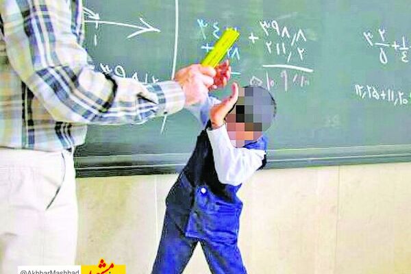 برادر کلاسی اولی‌ام را به خاطر جثه‌ به کلاس دوم فرستادند!/ مدیر مدرسه نه عذرخواهی کرد نه پشیمان بود!