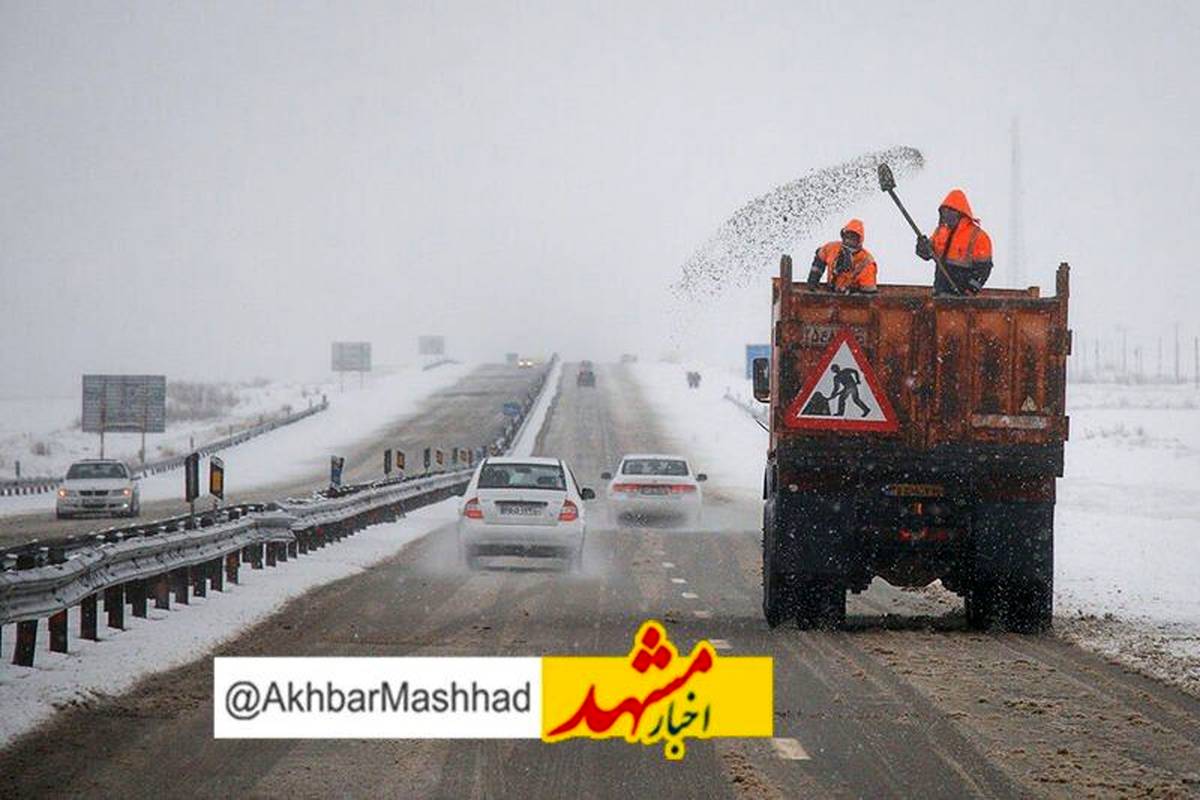 بارش پراکنده برف در خراسان رضوی ادامه دارد