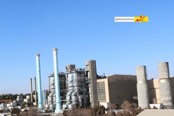 نیروگاه توس مشهد به دلیل مصرف بالای مازوت اخطار زیست‌محیطی گرفت