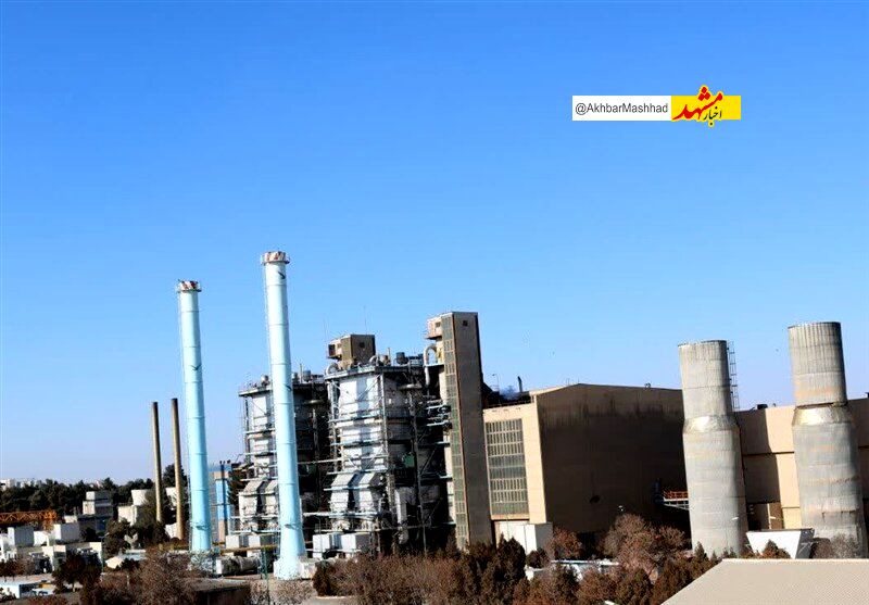نیروگاه توس مشهد به دلیل مصرف بالای مازوت اخطار زیست‌محیطی گرفت