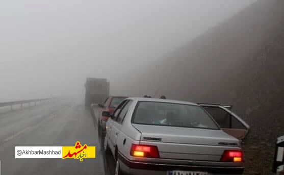 جاده‌های خراسان رضوی مه آلود است