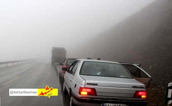 جاده‌های خراسان رضوی مه آلود است