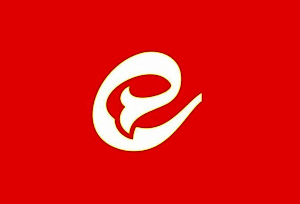 محدودیت جدید ایتا: کاربران جدید نمی‌توانند ثبت‌نام کنند!