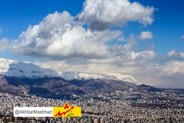 هوای کلانشهر مشهد پاک است