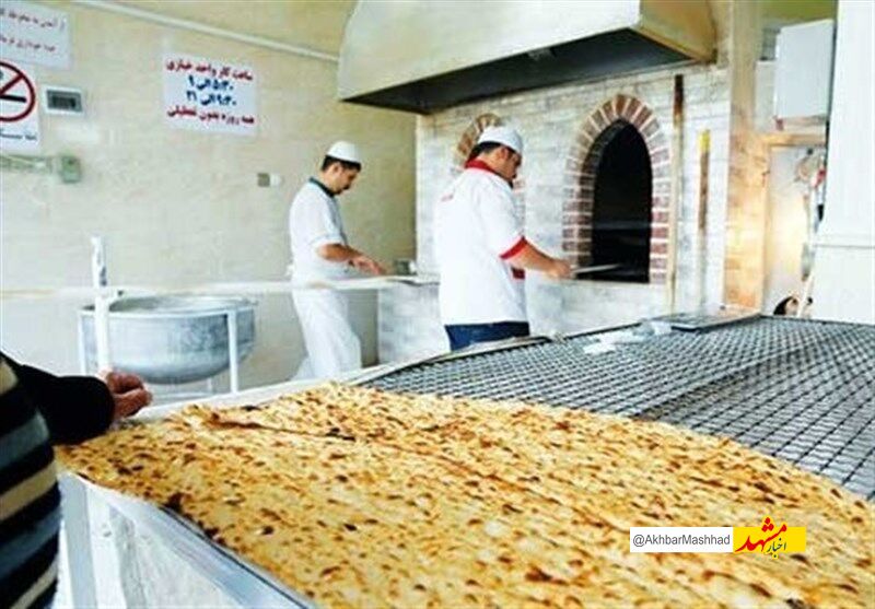 قیمت نان دولتی در خراسان رضوی تغییر کرد