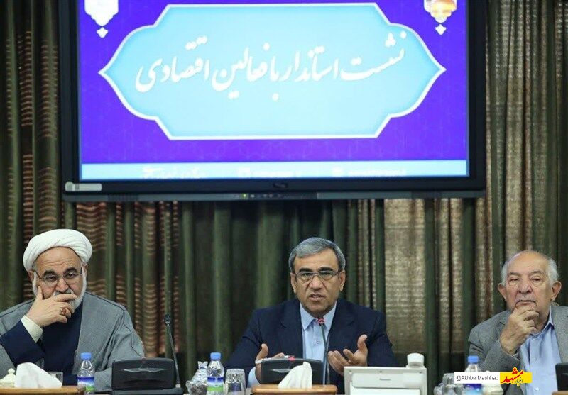 ظرفیت 30 میلیون زائر و 3 و نیم میلیون گردشگر مشهد باید به درآمد پایدار تبدیل شود