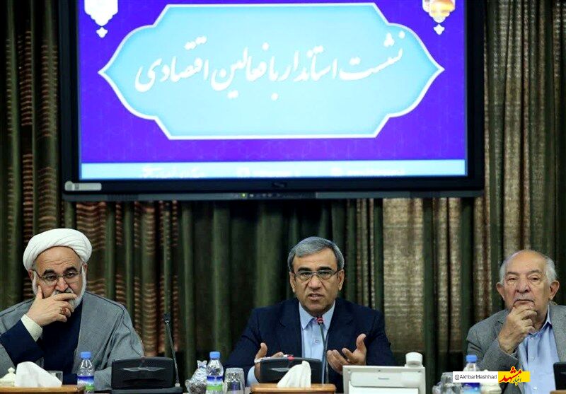 ظرفیت 30 میلیون زائر و 3 و نیم میلیون گردشگر مشهد باید به درآمد پایدار تبدیل شود