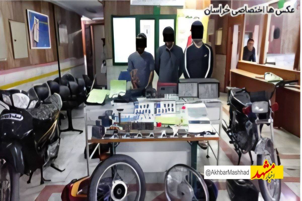 کشف مجهزترین مرکزجعل پلاک و اسناد موتورسیکلت