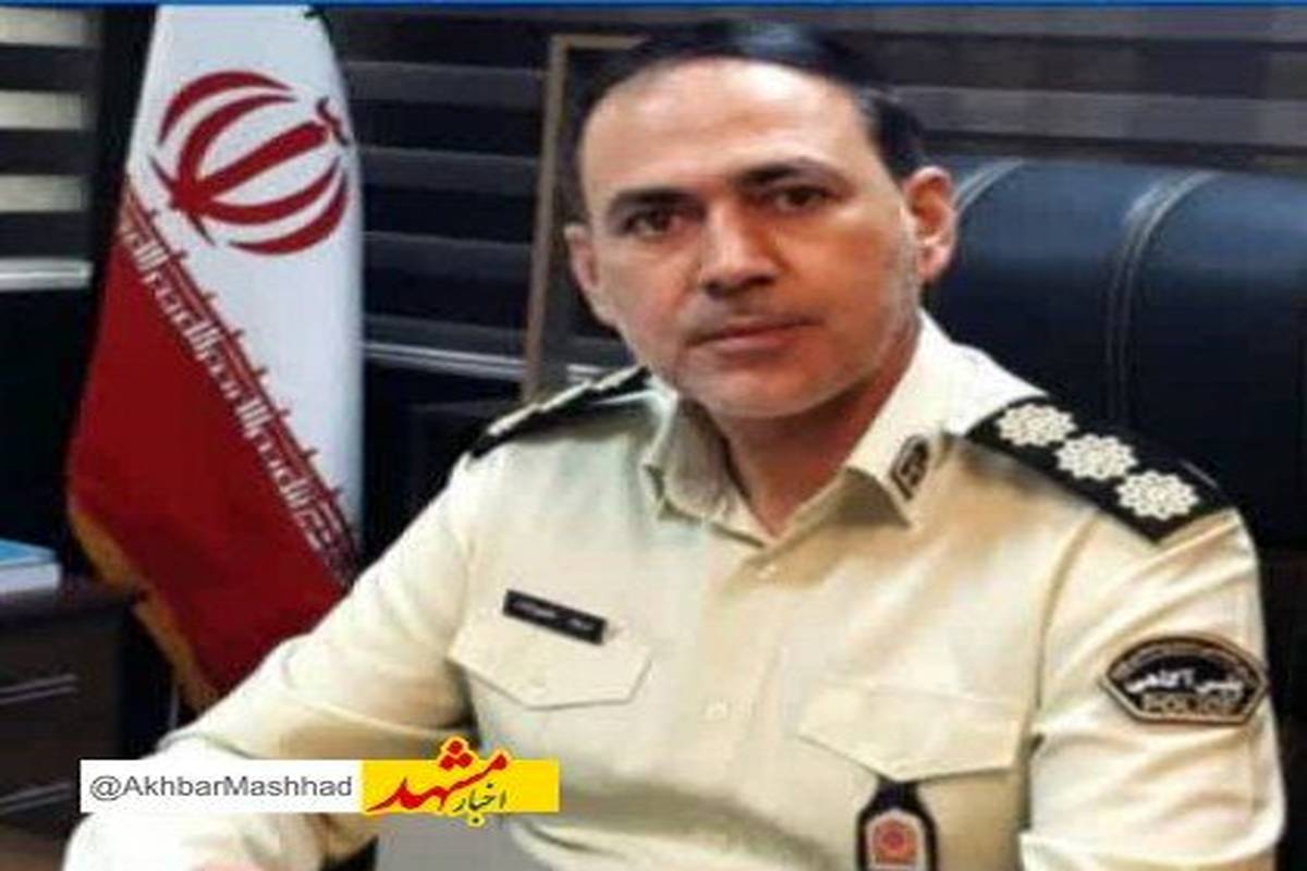 متهمان پرونده سرقت از خانه‌های شرق مشهد دستگیر شدند