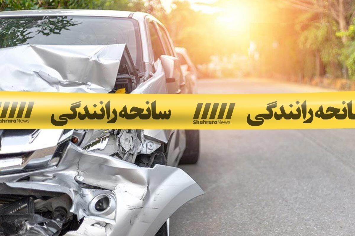 تصادف مرگبار تارا در محور کدکن نیشابور باعث جان باختن ۴ سرنشین آن شد (۲۷ تیر ۱۴۰۵)