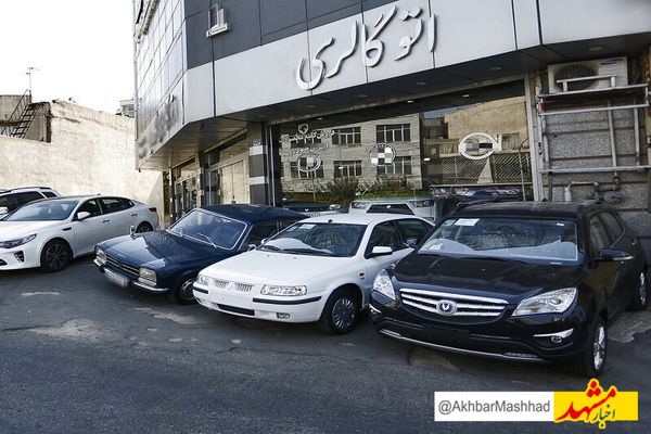 ریزش قیمت خودرو تا خرداد ۱۴۰۴ ادامه‌دار خواهد بود