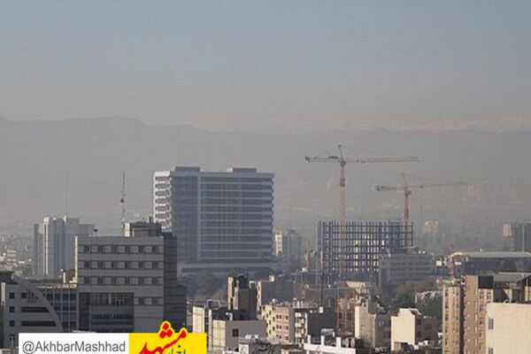 هوای کلانشهر مشهد برای دومین روز پیاپی آلوده است