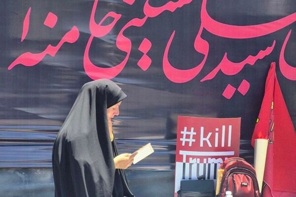 مکان اقامه نماز بر پیکر مطهر رهبر شهید در حرم مطهر اعلام شد