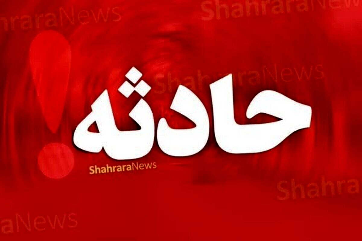 جزییات حریق یک کارخانه در شهرک صنعتی توس مشهد (۱۹ اسفند ۱۴۰۴)