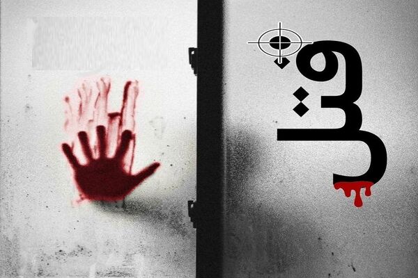 پلیس مشهد در تعقیب فوتبالیست قاتل | مردم متهم را شناسایی کنند + عکس